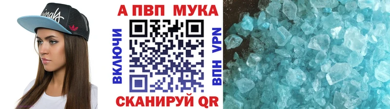 ссылка на мегу маркетплейс  Дмитров  А ПВП СК КРИС 