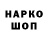 КЕТАМИН VHQ workout_ pepel_egor