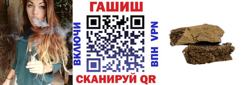 ГАШ гарик  ОМГ ОМГ tor  Дмитров 