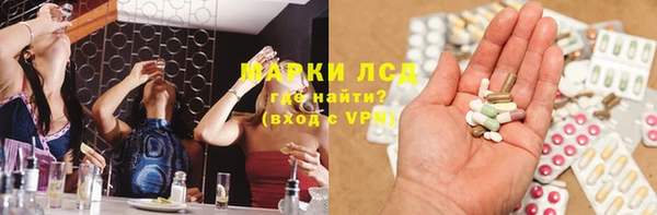 таблы Аркадак