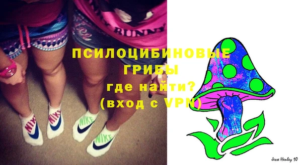 таблы Аркадак