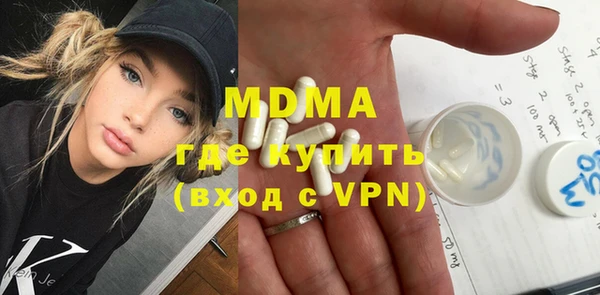 таблы Аркадак