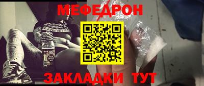 ГАЛЛЮЦИНОГЕННЫЕ ГРИБЫ Кулебаки