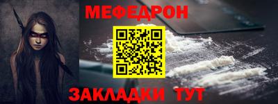 ГАЛЛЮЦИНОГЕННЫЕ ГРИБЫ Кулебаки