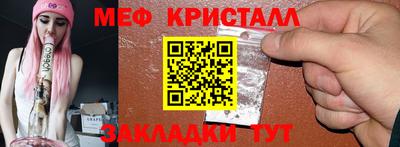ГАЛЛЮЦИНОГЕННЫЕ ГРИБЫ Кулебаки