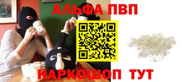 герыч Кунгур
