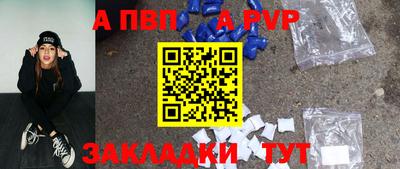 герыч Кунгур