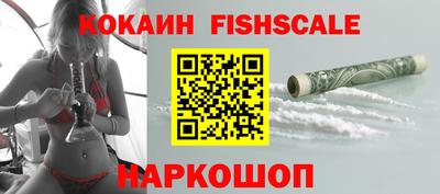 ГАЛЛЮЦИНОГЕННЫЕ ГРИБЫ Кулебаки