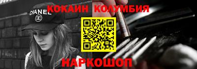 ГАЛЛЮЦИНОГЕННЫЕ ГРИБЫ Кулебаки