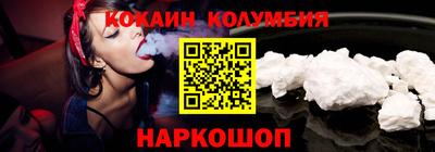 герыч Кунгур
