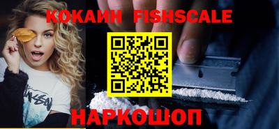 ГАЛЛЮЦИНОГЕННЫЕ ГРИБЫ Кулебаки