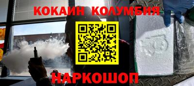 прущие грибы Кумертау