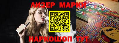 герыч Кунгур