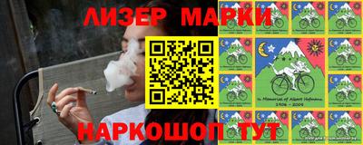 прущие грибы Кумертау
