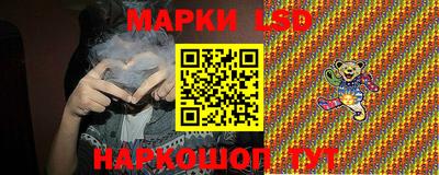 герыч Кунгур
