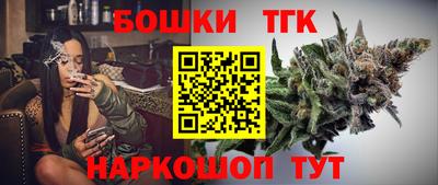 прущие грибы Кумертау