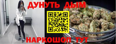 ГАЛЛЮЦИНОГЕННЫЕ ГРИБЫ Кулебаки