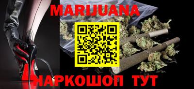 ГАЛЛЮЦИНОГЕННЫЕ ГРИБЫ Кулебаки