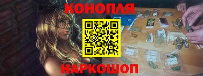 прущие грибы Кумертау