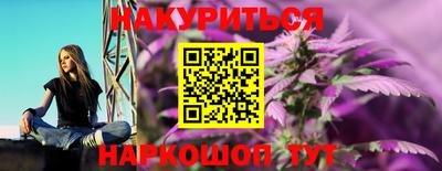 ГАЛЛЮЦИНОГЕННЫЕ ГРИБЫ Кулебаки