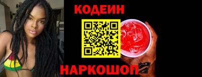 прущие грибы Кумертау