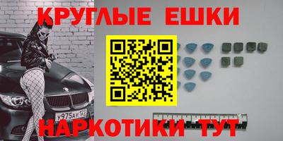 прущие грибы Кумертау