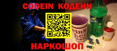 ГАЛЛЮЦИНОГЕННЫЕ ГРИБЫ Кулебаки