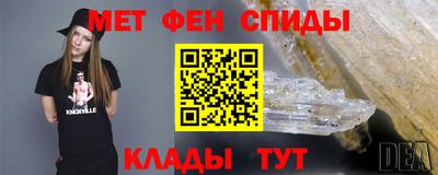 прущие грибы Кумертау