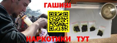герыч Кунгур