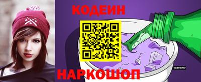 герыч Кунгур