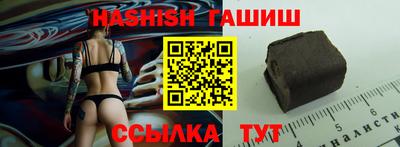 ГАЛЛЮЦИНОГЕННЫЕ ГРИБЫ Кулебаки