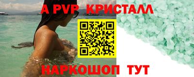 ГАЛЛЮЦИНОГЕННЫЕ ГРИБЫ Кулебаки