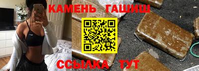 герыч Кунгур