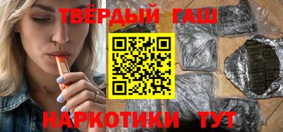 прущие грибы Кумертау