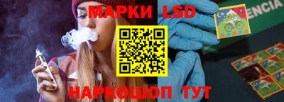 ГАЛЛЮЦИНОГЕННЫЕ ГРИБЫ Кулебаки