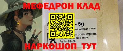 герыч Кунгур