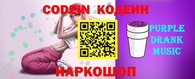 герыч Кунгур