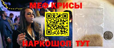 ГАЛЛЮЦИНОГЕННЫЕ ГРИБЫ Кулебаки