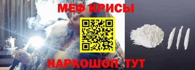 ГАЛЛЮЦИНОГЕННЫЕ ГРИБЫ Кулебаки