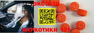 дурь Холмск
