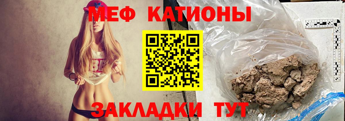 Экстази Дмитров