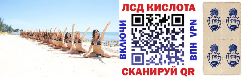 Марки NBOMe 1500мкг  Дмитров 