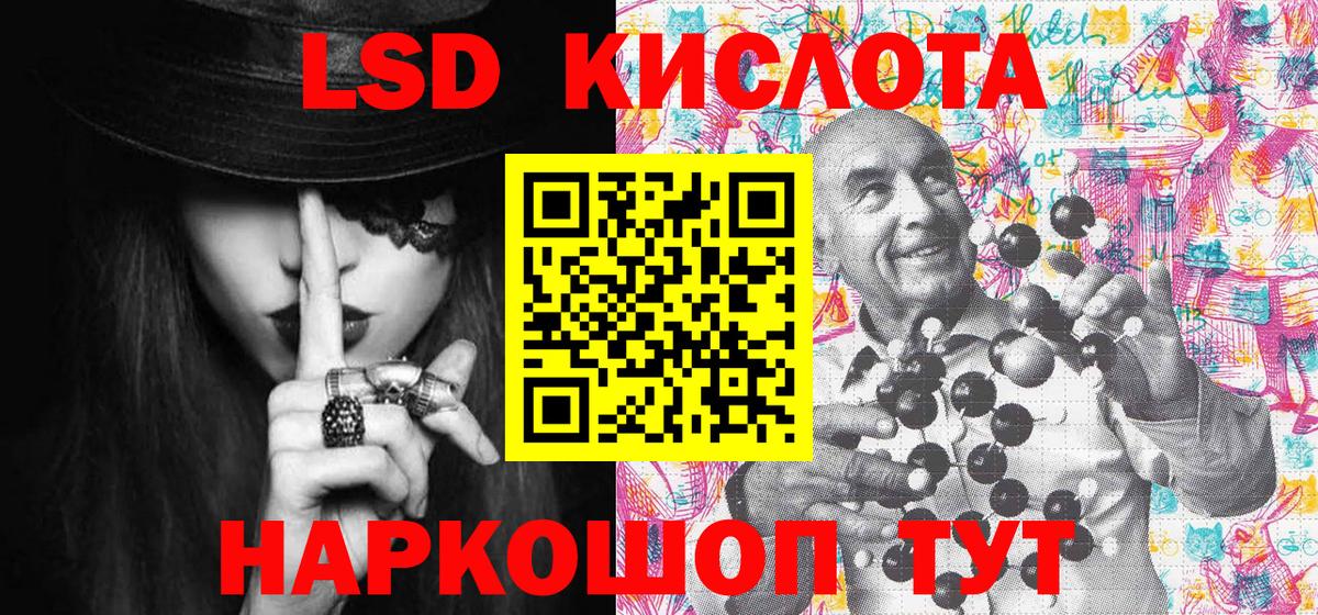 Марки NBOMe 1,5мг  Вход с VPN  Дмитров  купить наркотик  Марки NBOMe 1,5мг 