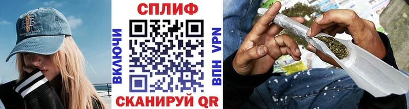 где продают наркотики Дмитров площадка какой сайт Марихуана OG Kush kraken рабочий сайт